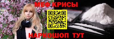 марихуана Янаул