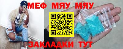 кокаин колумбия Шахты