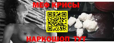 кокаин колумбия Шахты
