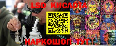 MDMA Шебекино