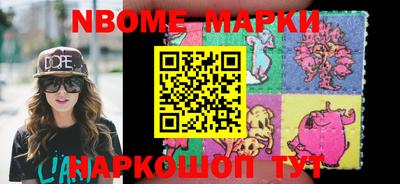 мефедрон мука Ярославль