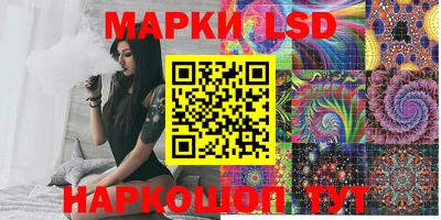 кокаин колумбия Шахты