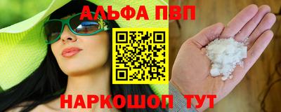 кокаин колумбия Шахты