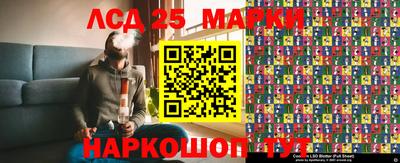 кокаин колумбия Шахты