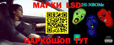 кокаин колумбия Шахты
