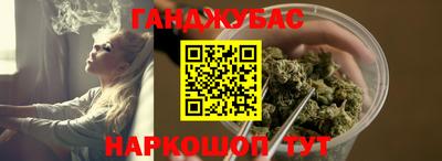 MDMA Шебекино