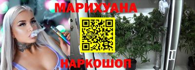 MDMA Шебекино