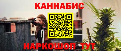 MDMA Шебекино
