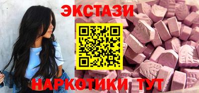 2c-b Шелехов