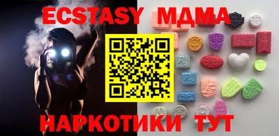 кокаин колумбия Шахты