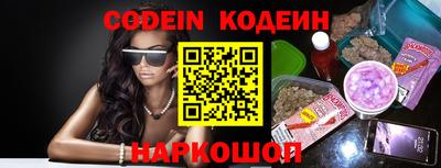 кокаин колумбия Шахты