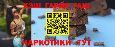 кокаин колумбия Шахты