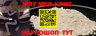 кокаин колумбия Шахты