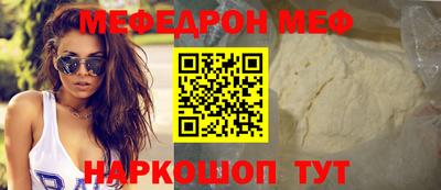 кокаин колумбия Шахты